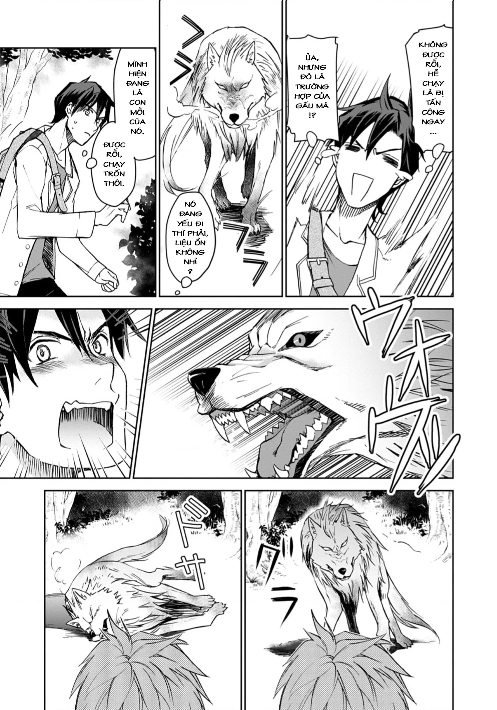 Isekai Ni Otosaretara... Jouka Wa Kihon! - Rơi Vào Dị Giới, Tôi Chủ Yếu Đi Thanh Tẩy! Chapter 1 - Trang 2