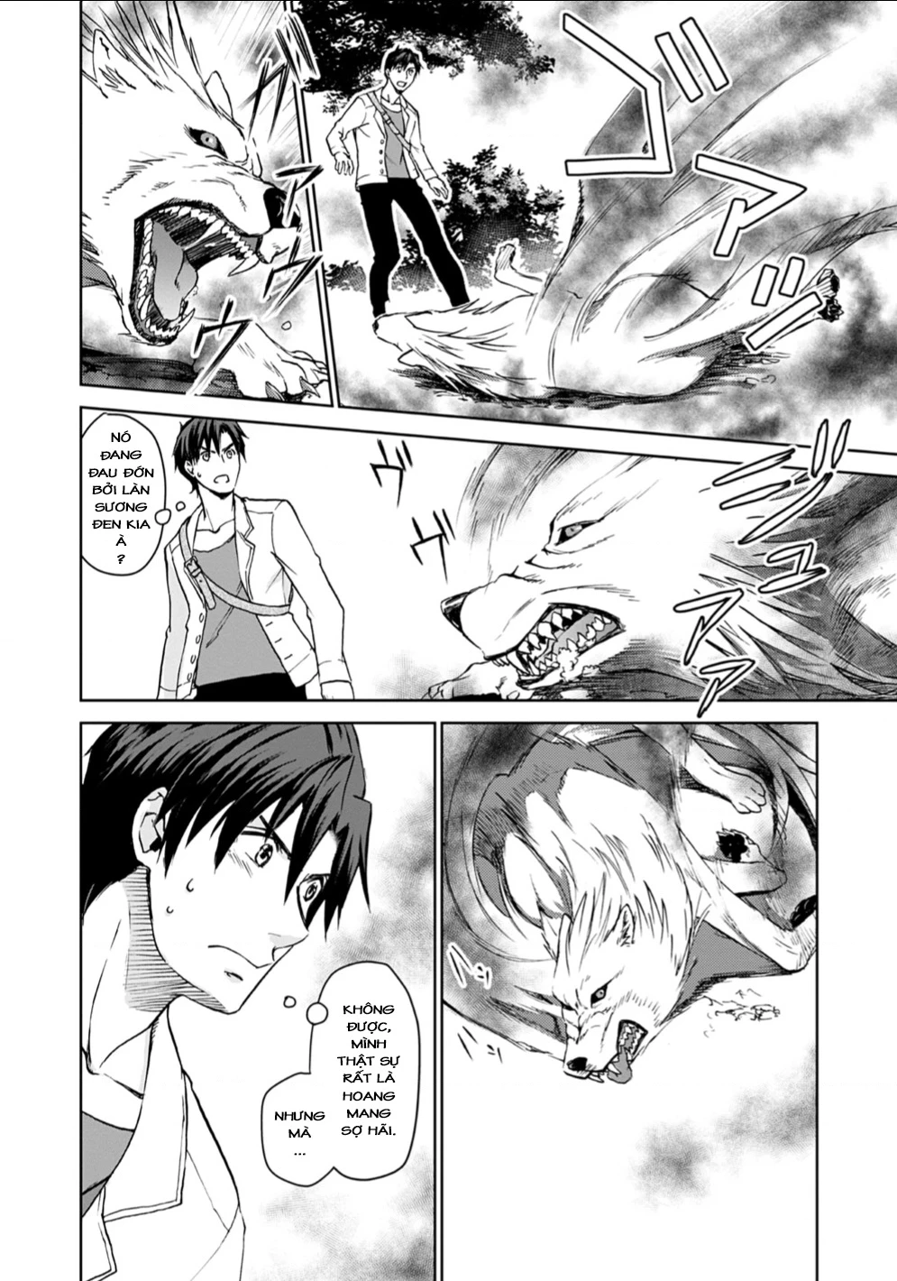 Isekai Ni Otosaretara... Jouka Wa Kihon! - Rơi Vào Dị Giới, Tôi Chủ Yếu Đi Thanh Tẩy! Chapter 1 - Trang 2