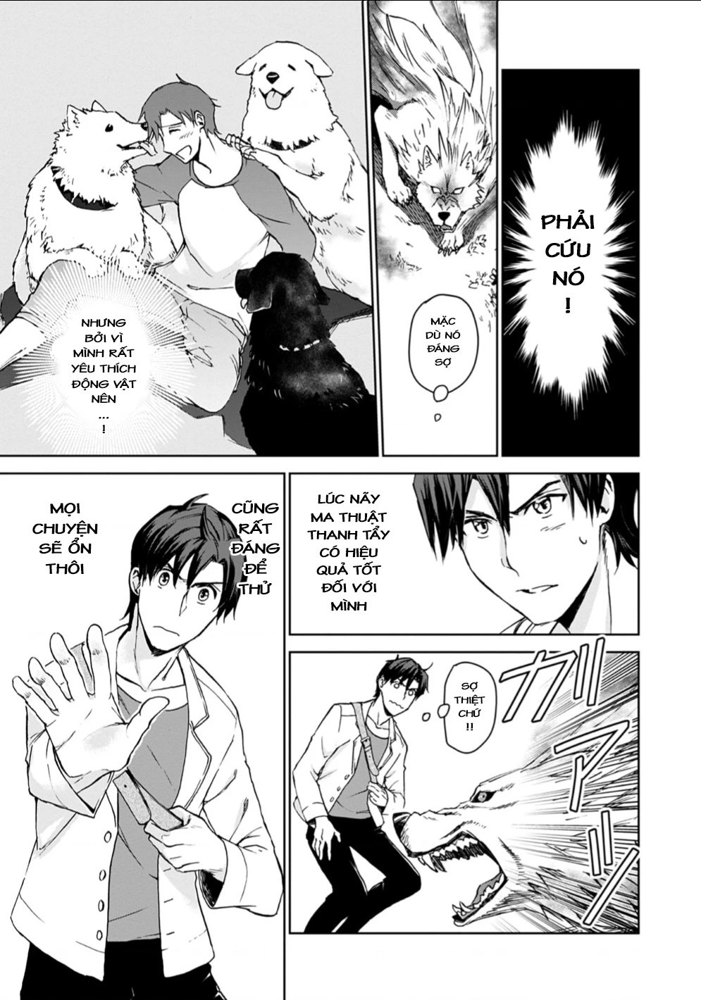 Isekai Ni Otosaretara... Jouka Wa Kihon! - Rơi Vào Dị Giới, Tôi Chủ Yếu Đi Thanh Tẩy! Chapter 1 - Trang 2