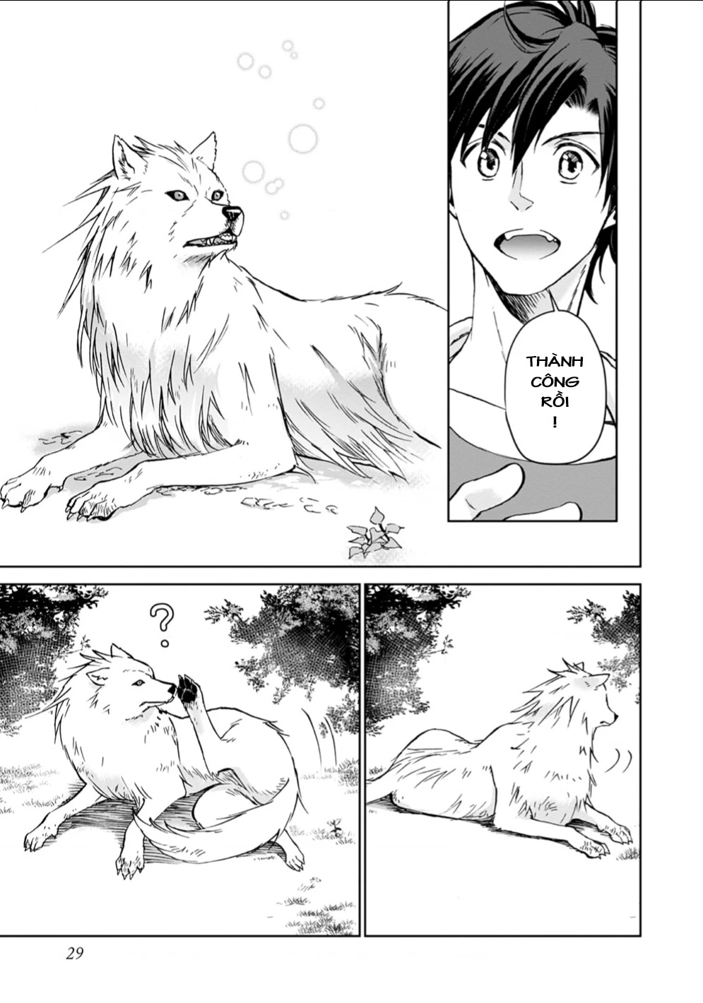 Isekai Ni Otosaretara... Jouka Wa Kihon! - Rơi Vào Dị Giới, Tôi Chủ Yếu Đi Thanh Tẩy! Chapter 1 - Trang 2