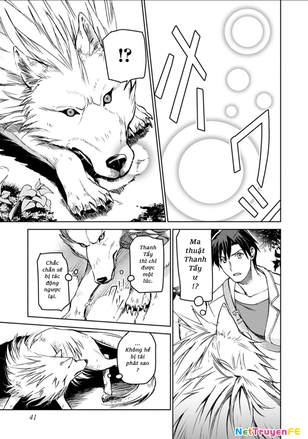 Isekai Ni Otosaretara... Jouka Wa Kihon! - Rơi Vào Dị Giới, Tôi Chủ Yếu Đi Thanh Tẩy! Chapter 2 - Trang 2