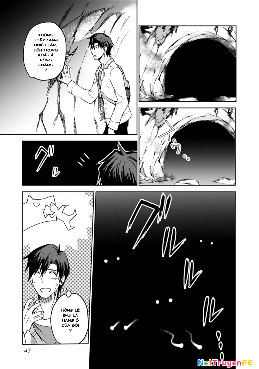 Isekai Ni Otosaretara... Jouka Wa Kihon! - Rơi Vào Dị Giới, Tôi Chủ Yếu Đi Thanh Tẩy! Chapter 2 - Trang 2