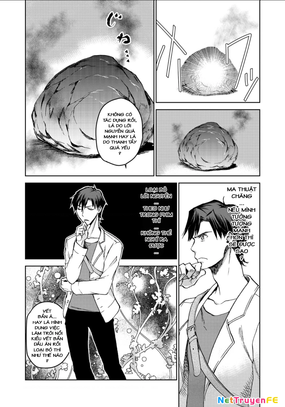 Isekai Ni Otosaretara... Jouka Wa Kihon! - Rơi Vào Dị Giới, Tôi Chủ Yếu Đi Thanh Tẩy! Chapter 2 - Trang 2