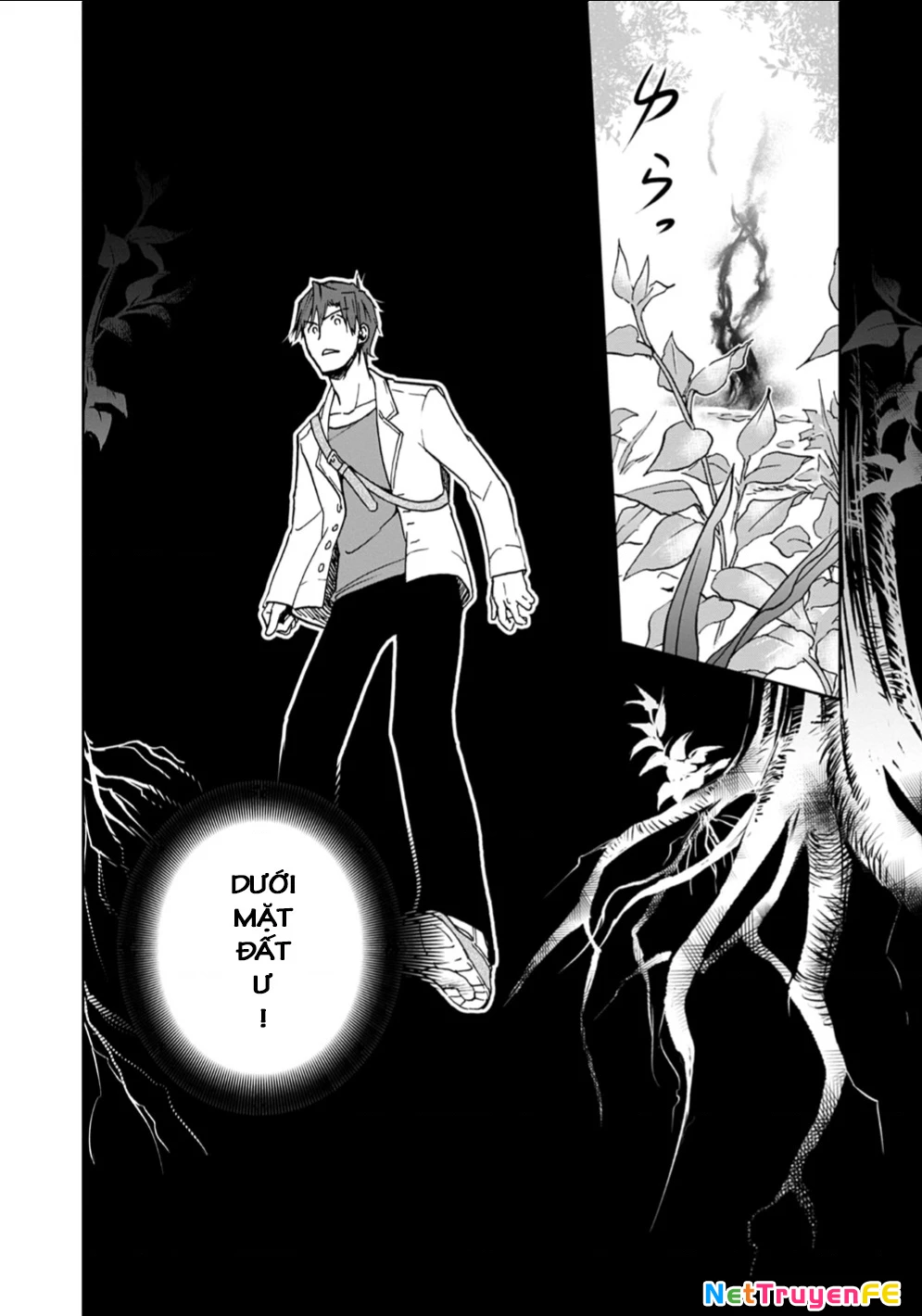 Isekai Ni Otosaretara... Jouka Wa Kihon! - Rơi Vào Dị Giới, Tôi Chủ Yếu Đi Thanh Tẩy! Chapter 3 - Trang 2