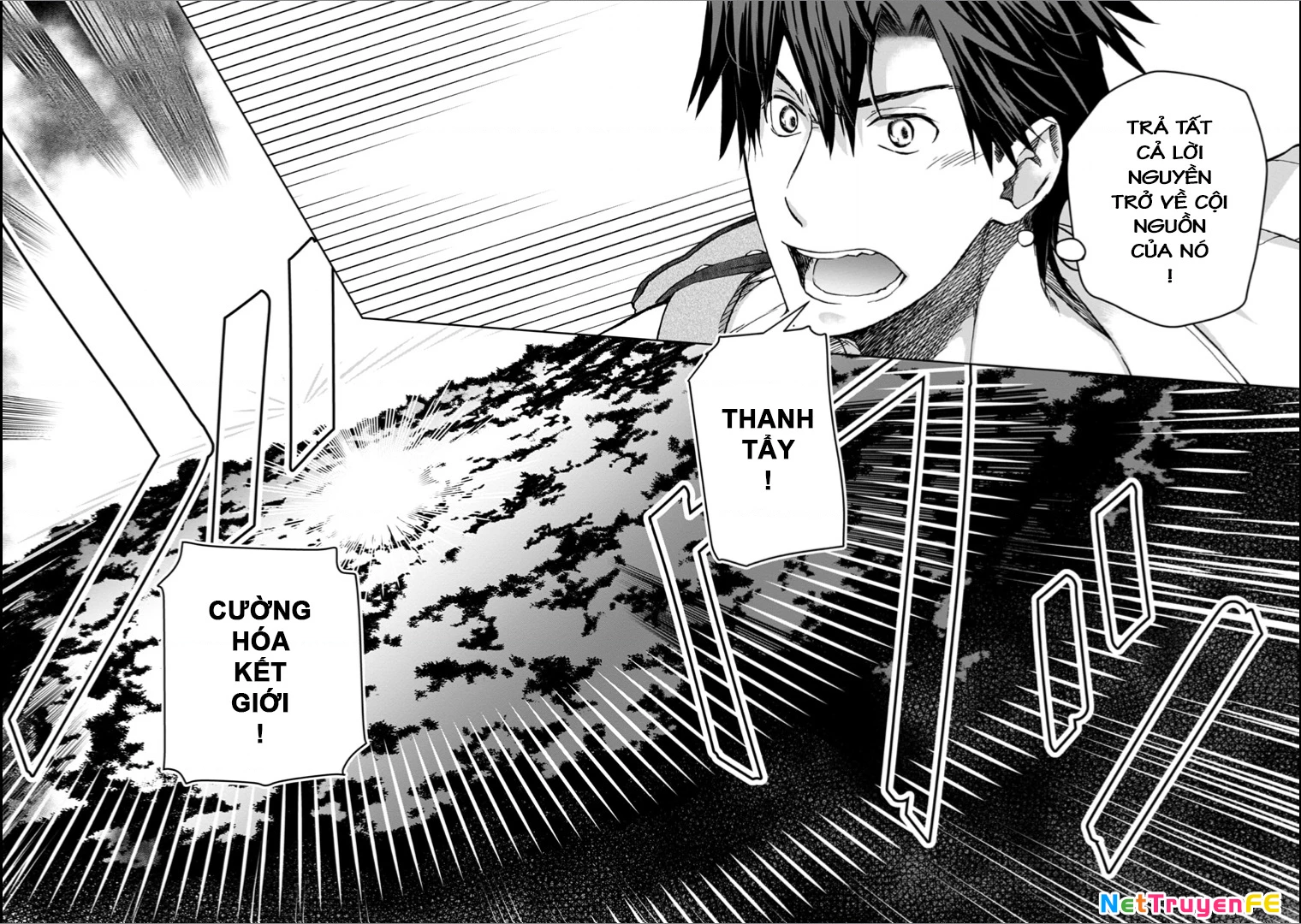 Isekai Ni Otosaretara... Jouka Wa Kihon! - Rơi Vào Dị Giới, Tôi Chủ Yếu Đi Thanh Tẩy! Chapter 3 - Trang 2