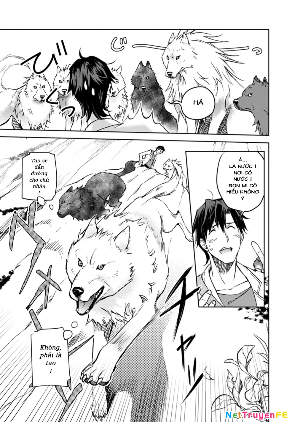 Isekai Ni Otosaretara... Jouka Wa Kihon! - Rơi Vào Dị Giới, Tôi Chủ Yếu Đi Thanh Tẩy! Chapter 3 - Trang 2