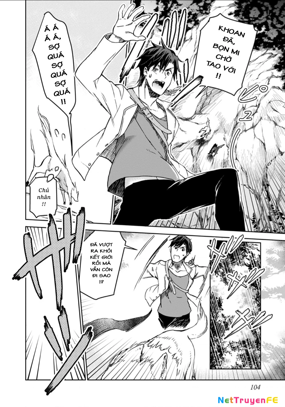 Isekai Ni Otosaretara... Jouka Wa Kihon! - Rơi Vào Dị Giới, Tôi Chủ Yếu Đi Thanh Tẩy! Chapter 3 - Trang 2