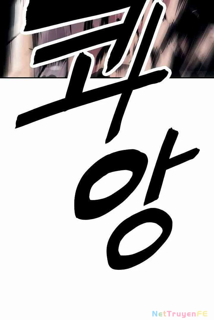 Bất Bại Chân Ma Chapter 25 - Trang 2