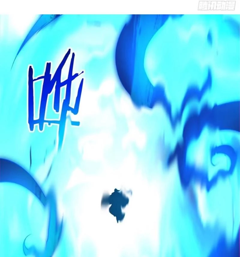 Đồ Đệ Của Ta Đều Là Đại Phản Phái Chapter 298 - Trang 4