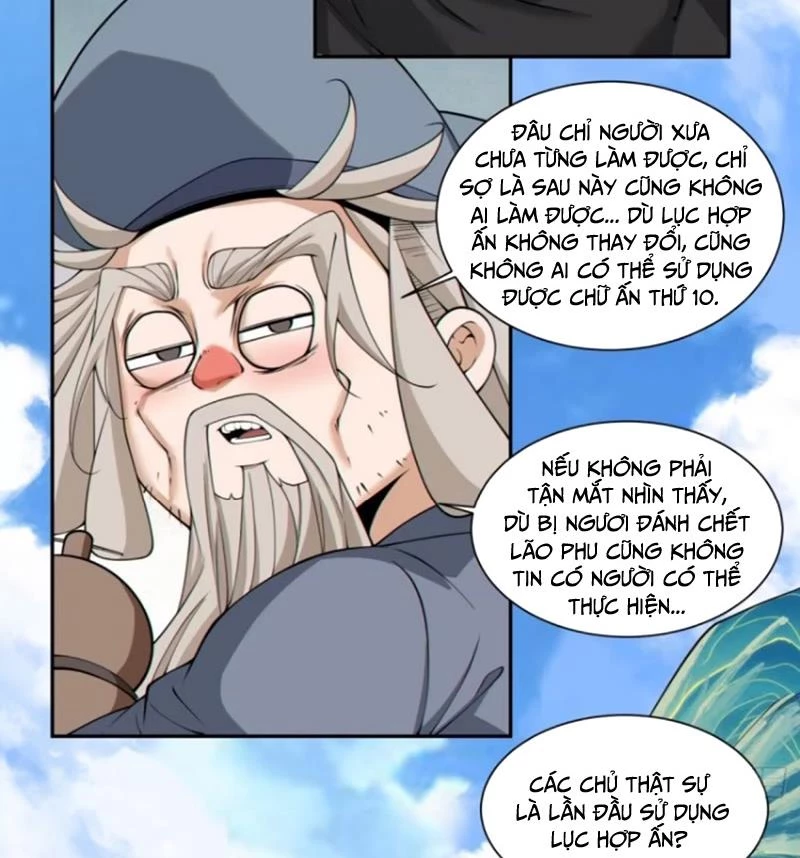 Đồ Đệ Của Ta Đều Là Đại Phản Phái Chapter 298 - Trang 4