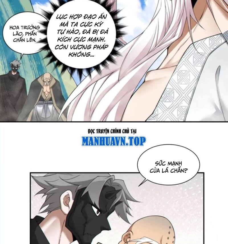 Đồ Đệ Của Ta Đều Là Đại Phản Phái Chapter 298 - Trang 4