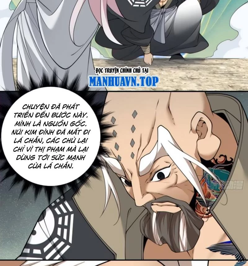 Đồ Đệ Của Ta Đều Là Đại Phản Phái Chapter 298 - Trang 4