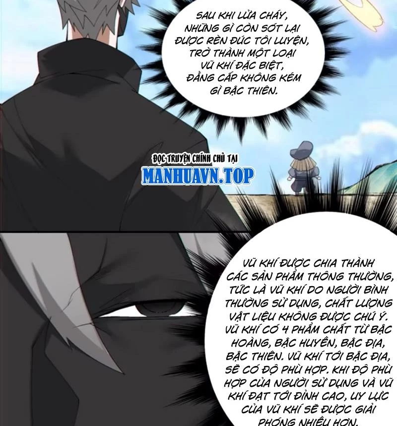 Đồ Đệ Của Ta Đều Là Đại Phản Phái Chapter 298 - Trang 4