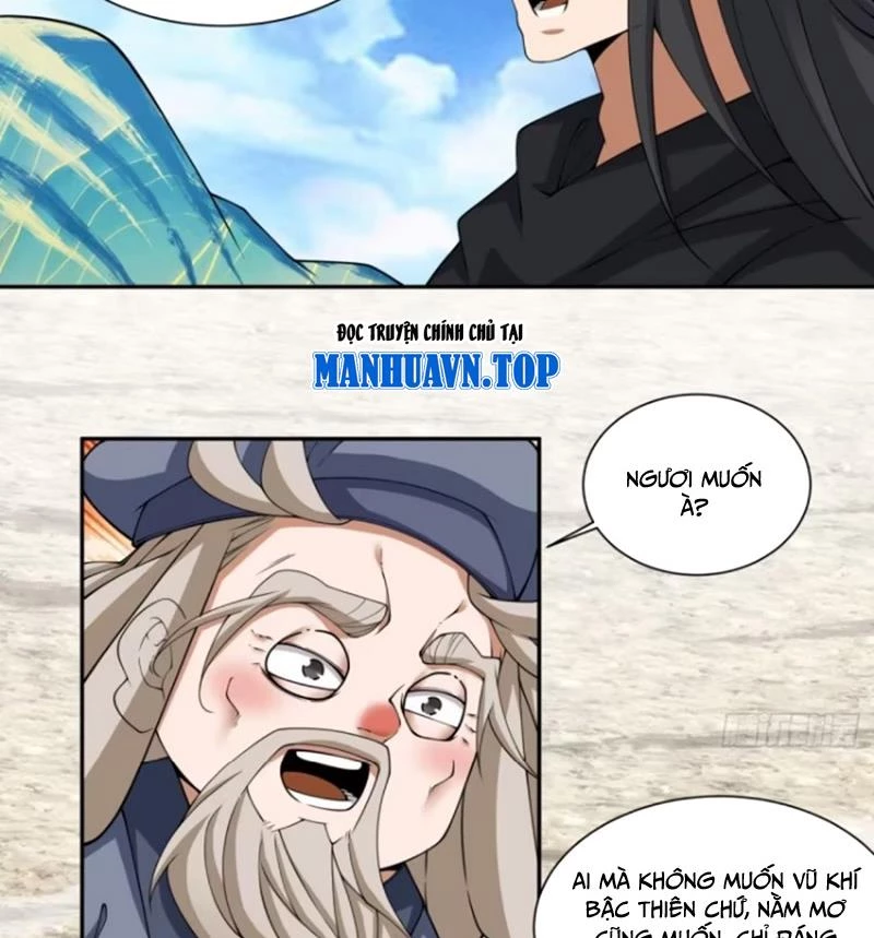 Đồ Đệ Của Ta Đều Là Đại Phản Phái Chapter 298 - Trang 4