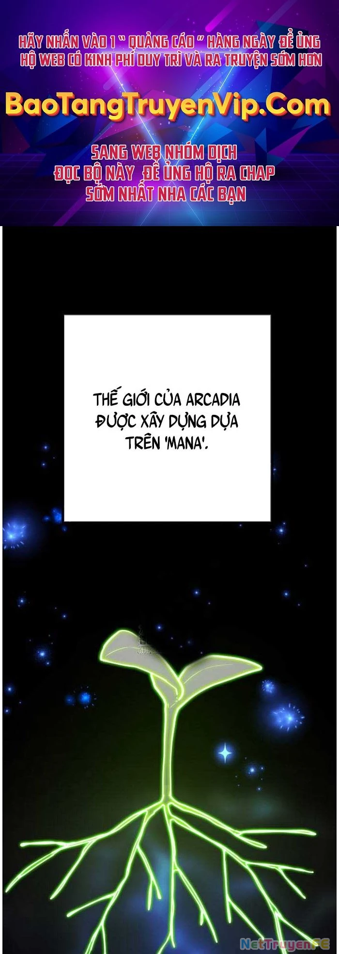 Quỷ Troll Mạnh Nhất Thế Giới Chapter 104 - Trang 4