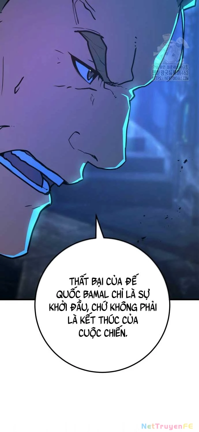 Quỷ Troll Mạnh Nhất Thế Giới Chapter 104 - Trang 4