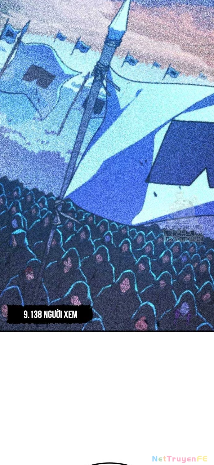 Quỷ Troll Mạnh Nhất Thế Giới Chapter 104 - Trang 4