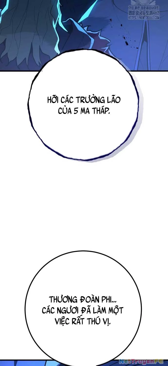 Quỷ Troll Mạnh Nhất Thế Giới Chapter 104 - Trang 4