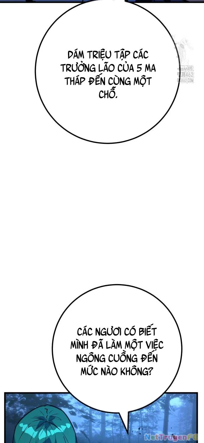 Quỷ Troll Mạnh Nhất Thế Giới Chapter 104 - Trang 4