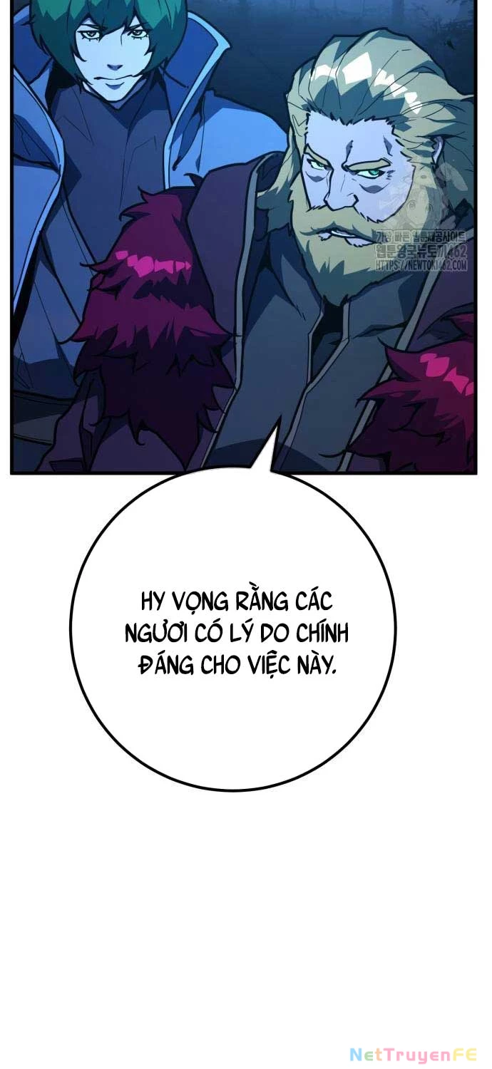 Quỷ Troll Mạnh Nhất Thế Giới Chapter 104 - Trang 4