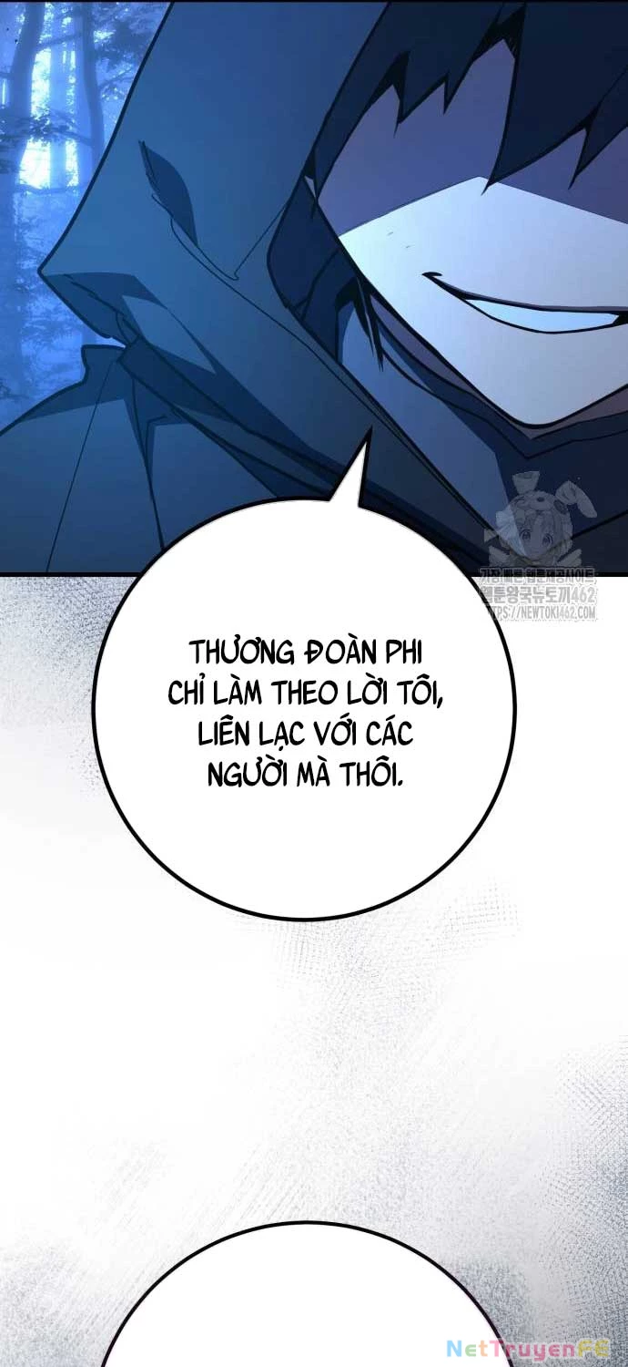 Quỷ Troll Mạnh Nhất Thế Giới Chapter 104 - Trang 4