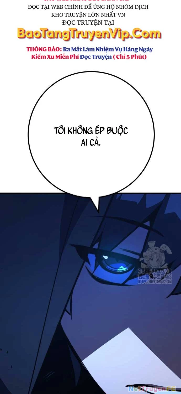 Quỷ Troll Mạnh Nhất Thế Giới Chapter 104 - Trang 4