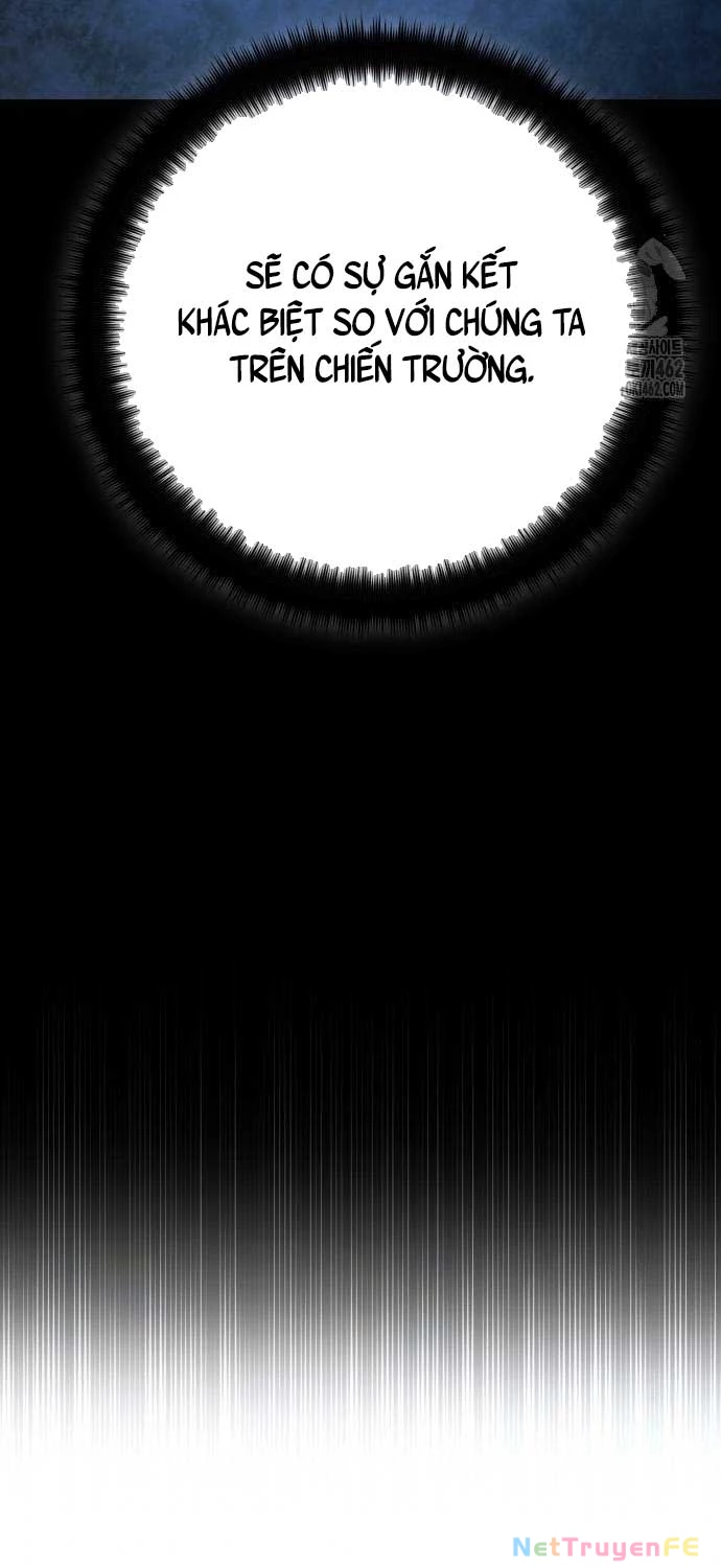 Quỷ Troll Mạnh Nhất Thế Giới Chapter 104 - Trang 4