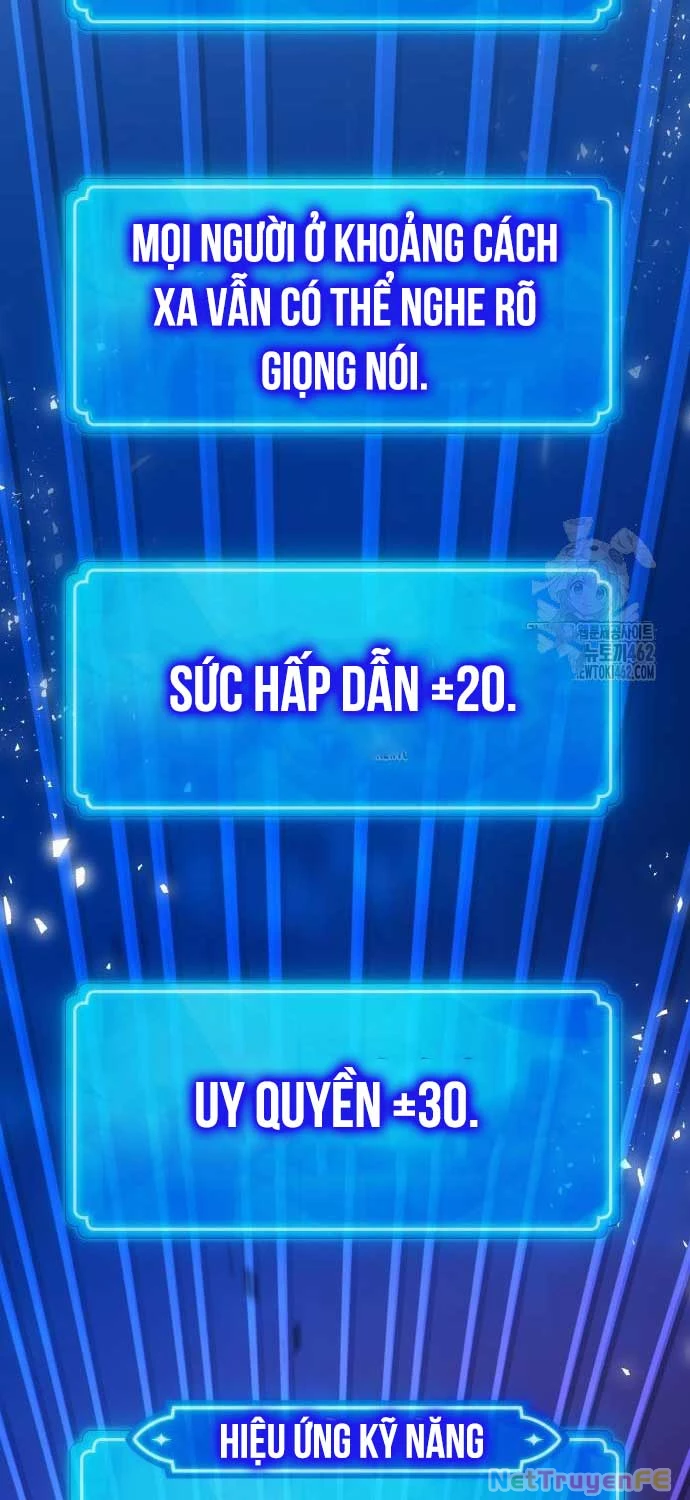 Quỷ Troll Mạnh Nhất Thế Giới Chapter 104 - Trang 4