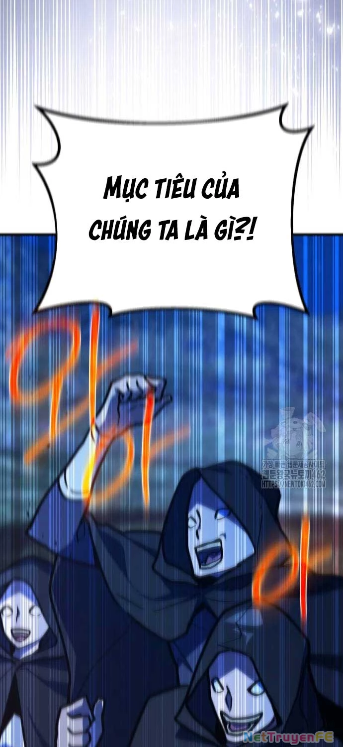 Quỷ Troll Mạnh Nhất Thế Giới Chapter 104 - Trang 4