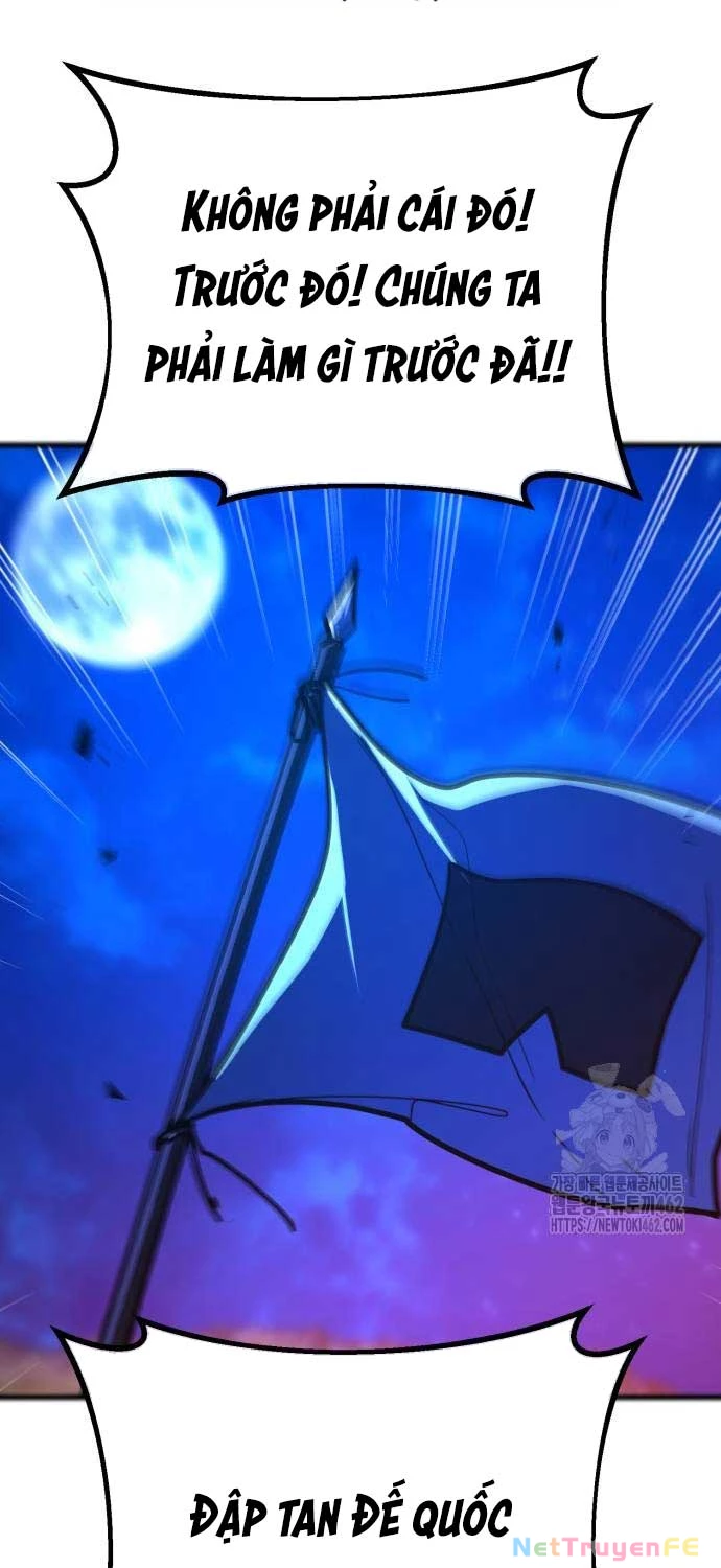 Quỷ Troll Mạnh Nhất Thế Giới Chapter 104 - Trang 4