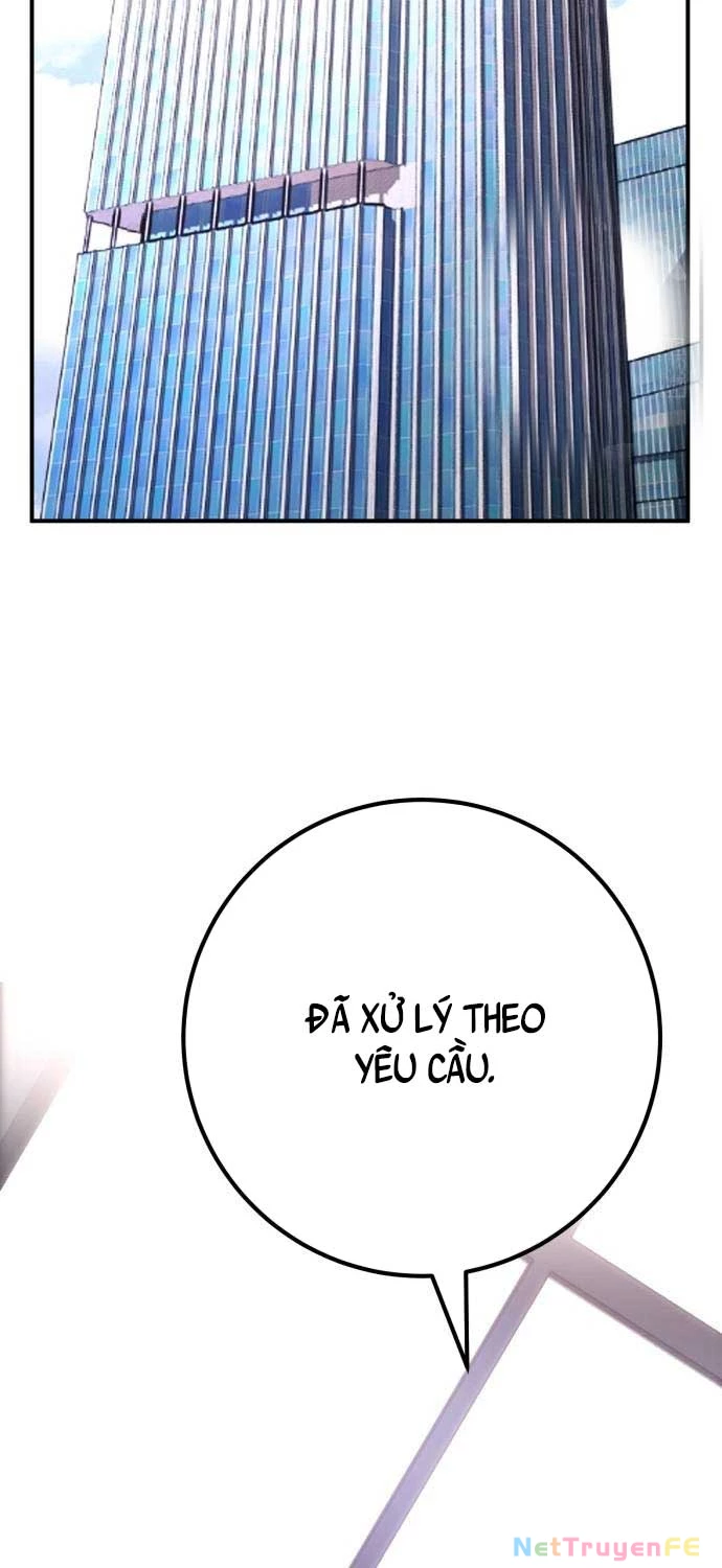 Quỷ Troll Mạnh Nhất Thế Giới Chapter 104 - Trang 4