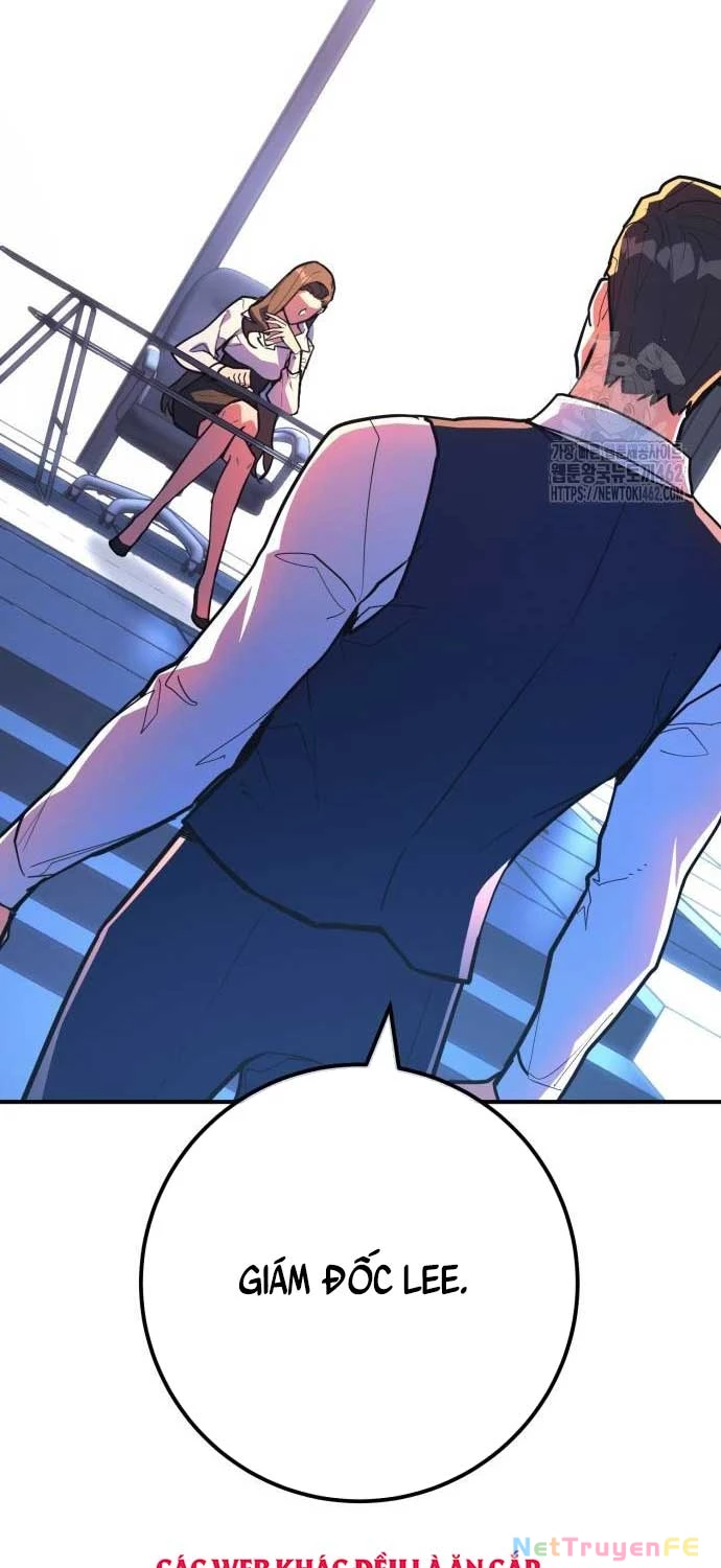 Quỷ Troll Mạnh Nhất Thế Giới Chapter 104 - Trang 4