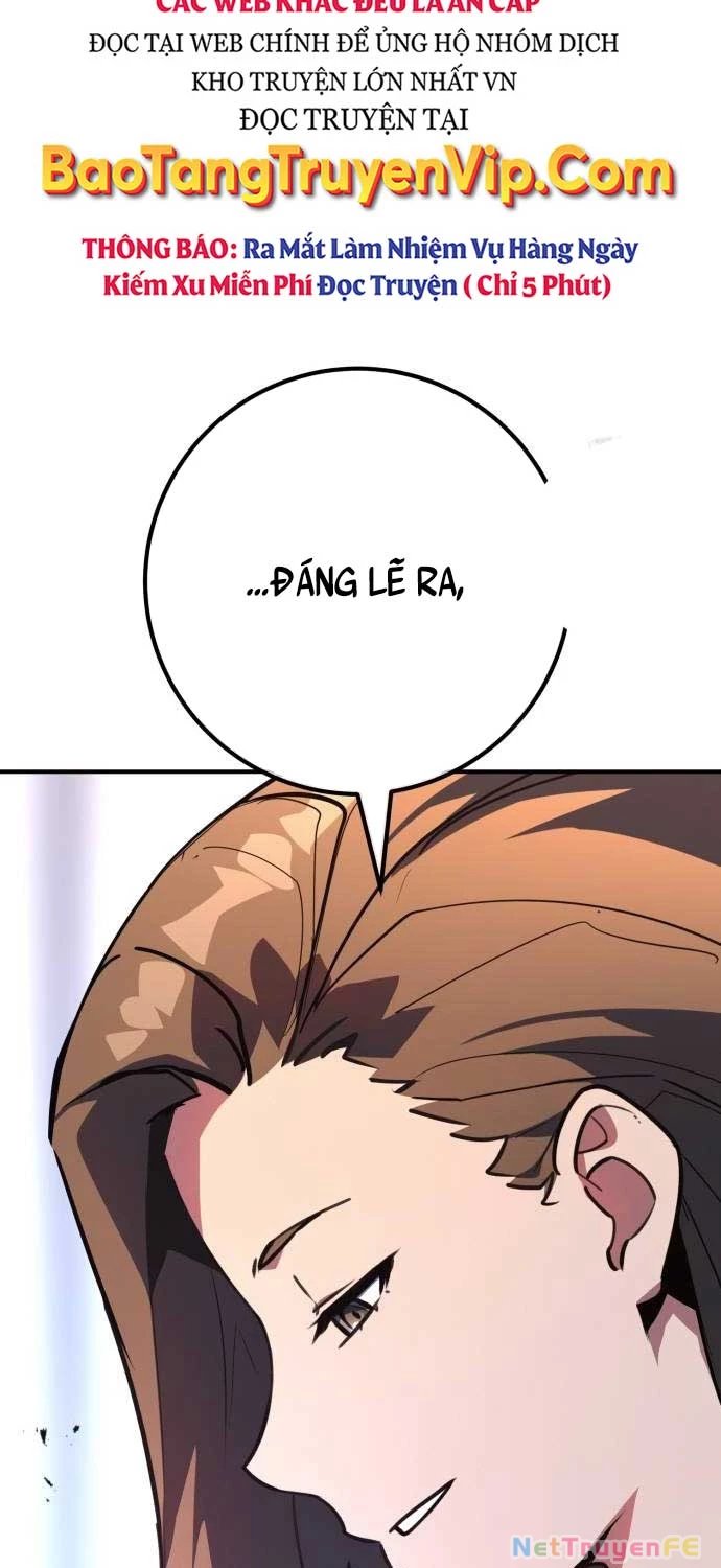 Quỷ Troll Mạnh Nhất Thế Giới Chapter 104 - Trang 4