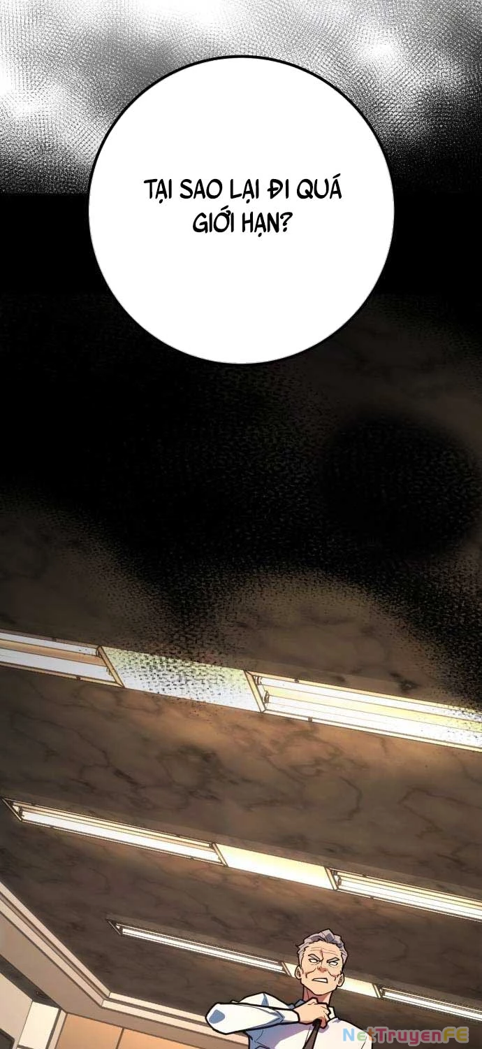 Quỷ Troll Mạnh Nhất Thế Giới Chapter 104 - Trang 4