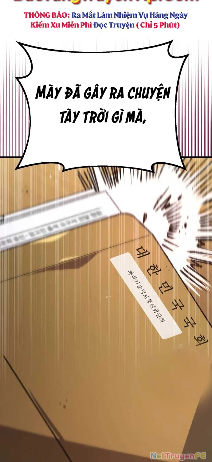 Quỷ Troll Mạnh Nhất Thế Giới Chapter 104 - Trang 4