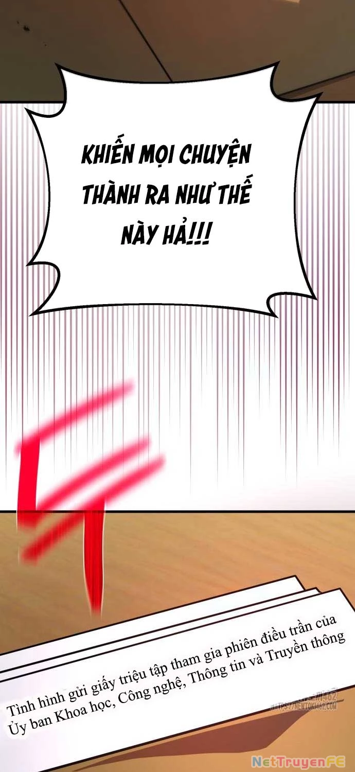 Quỷ Troll Mạnh Nhất Thế Giới Chapter 104 - Trang 4