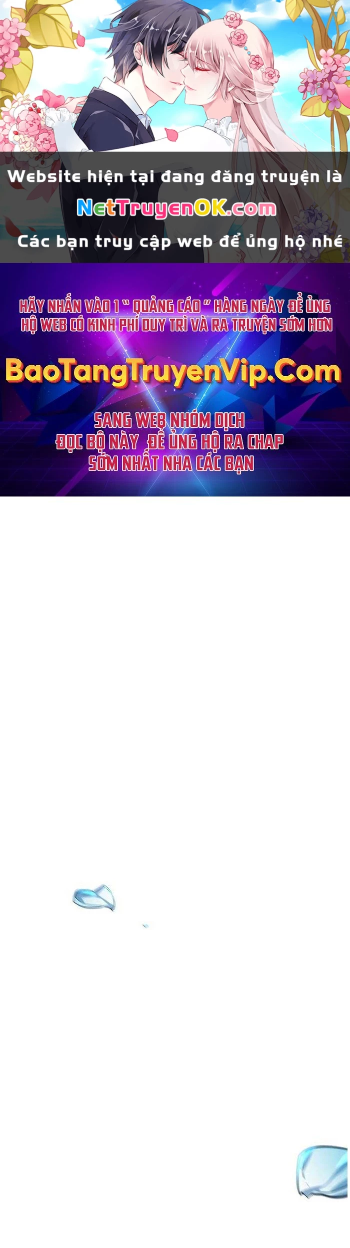 Cuồng Ma Tái Thế Chapter 122 - Trang 4