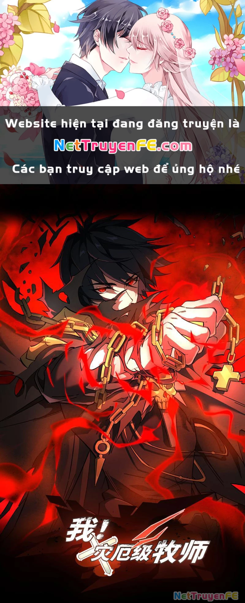 Tai Ách Cấp Mục Sư Chapter 4 - Next Chapter 5