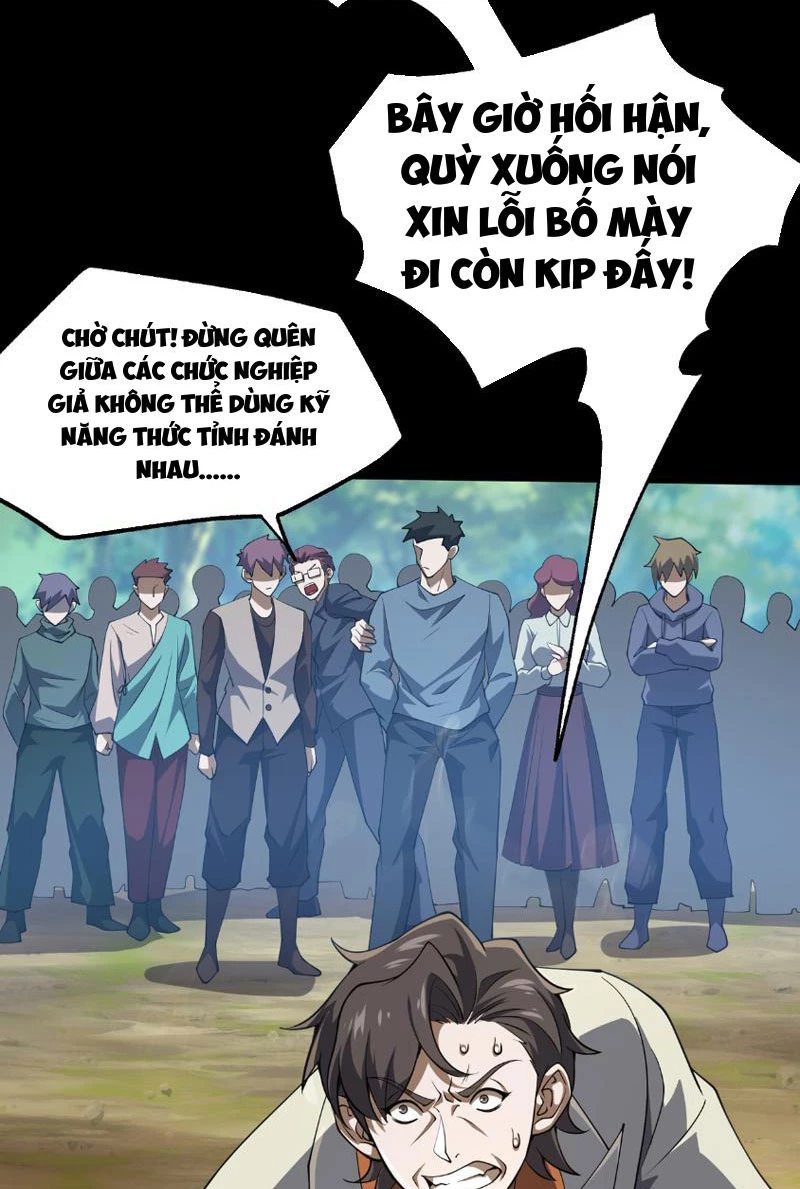 Tai Ách Cấp Mục Sư Chapter 4 - Next Chapter 5