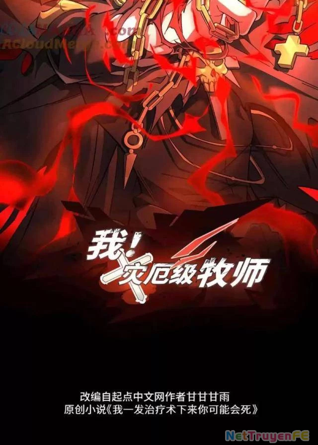 Tai Ách Cấp Mục Sư Chapter 20 - Next Chapter 21