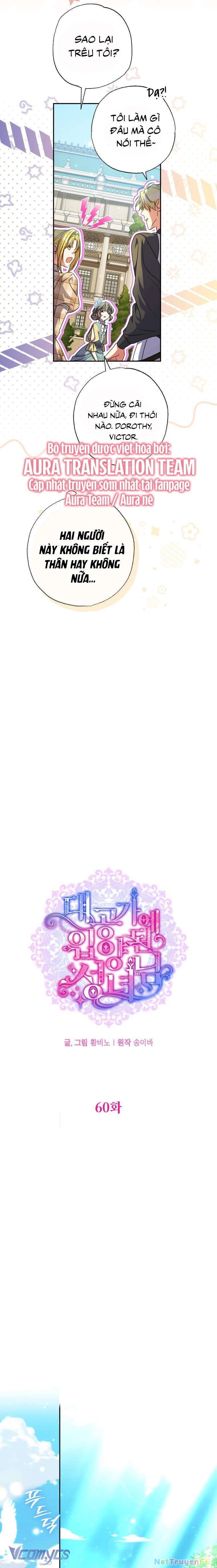 Thánh Nữ Được Đại Công Tước Nhận Nuôi Chapter 60 - Trang 2
