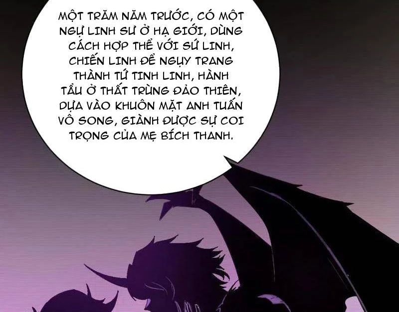 Ta Là Tà Đế Chapter 516 - Trang 4