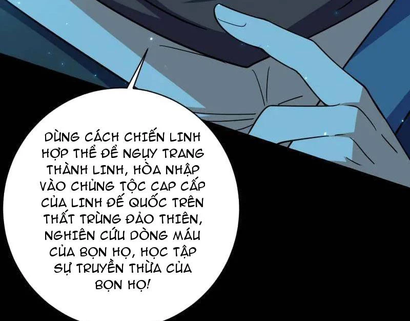 Ta Là Tà Đế Chapter 516 - Trang 4