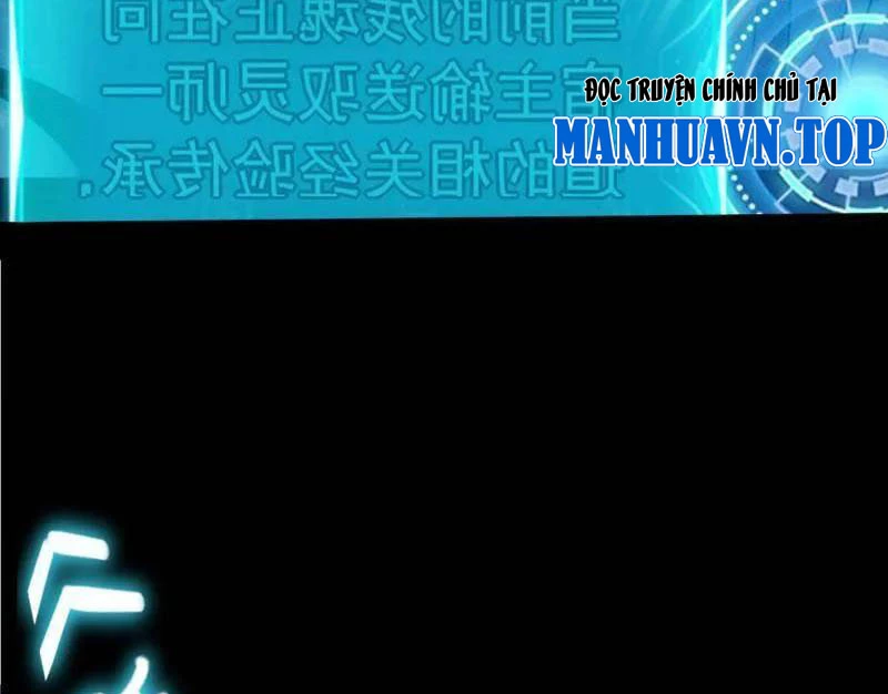 Ta Là Tà Đế Chapter 516 - Trang 4