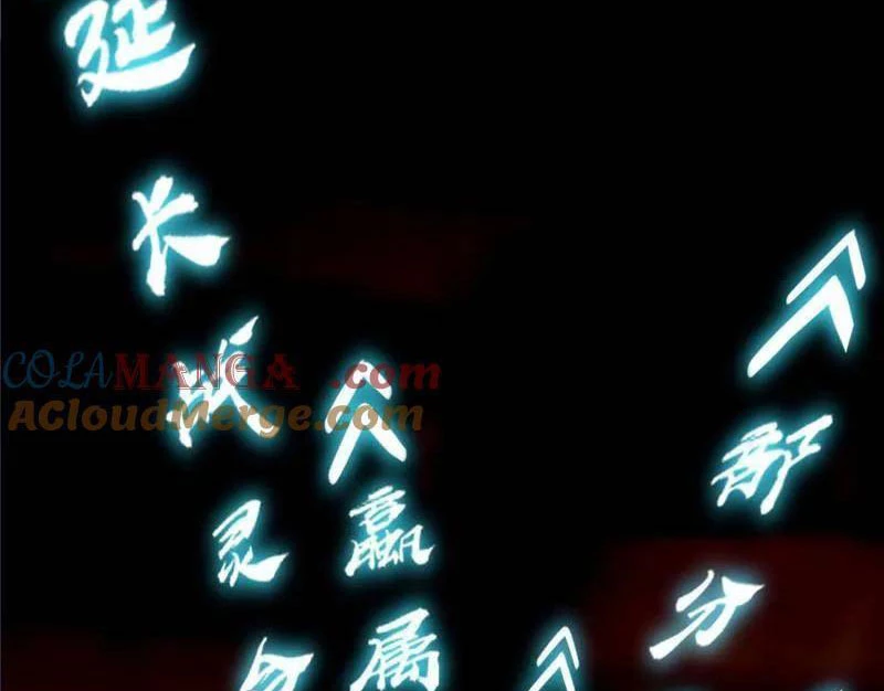 Ta Là Tà Đế Chapter 516 - Trang 4