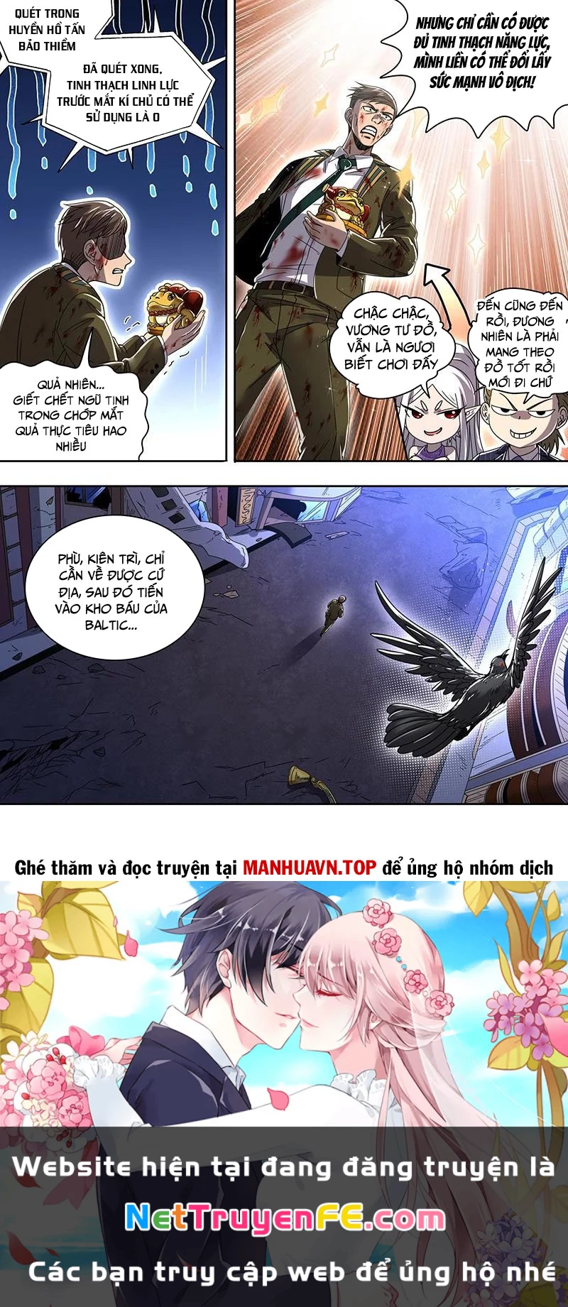 Ngự Linh Thế Giới Chapter 879 - Trang 4