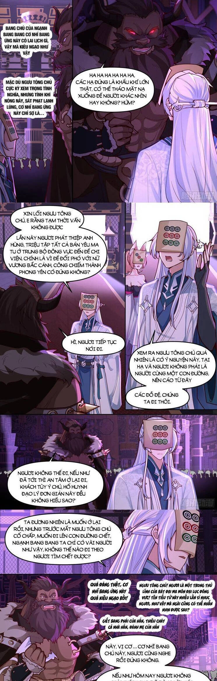 Nhân Vật Phản Diện Đại Sư Huynh, Tất Cả Các Sư Muội Đều Là Bệnh Kiều Chapter 149 - Trang 4