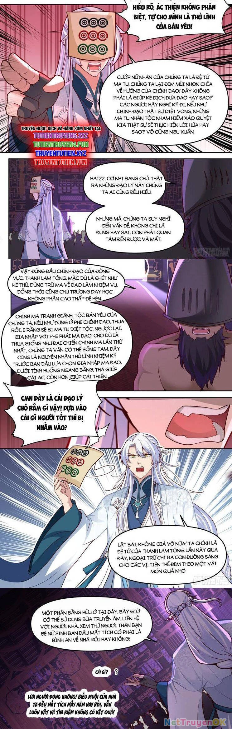 Nhân Vật Phản Diện Đại Sư Huynh, Tất Cả Các Sư Muội Đều Là Bệnh Kiều Chapter 149 - Trang 4