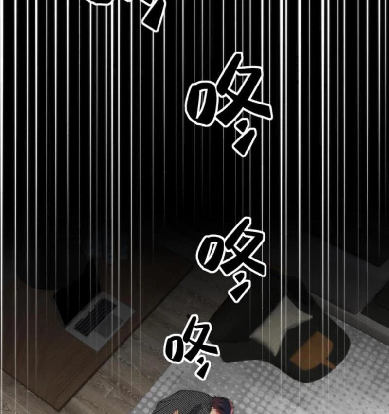Ta Có 90 Tỷ Tiền Liếm Cẩu! Chapter 390 - Trang 4