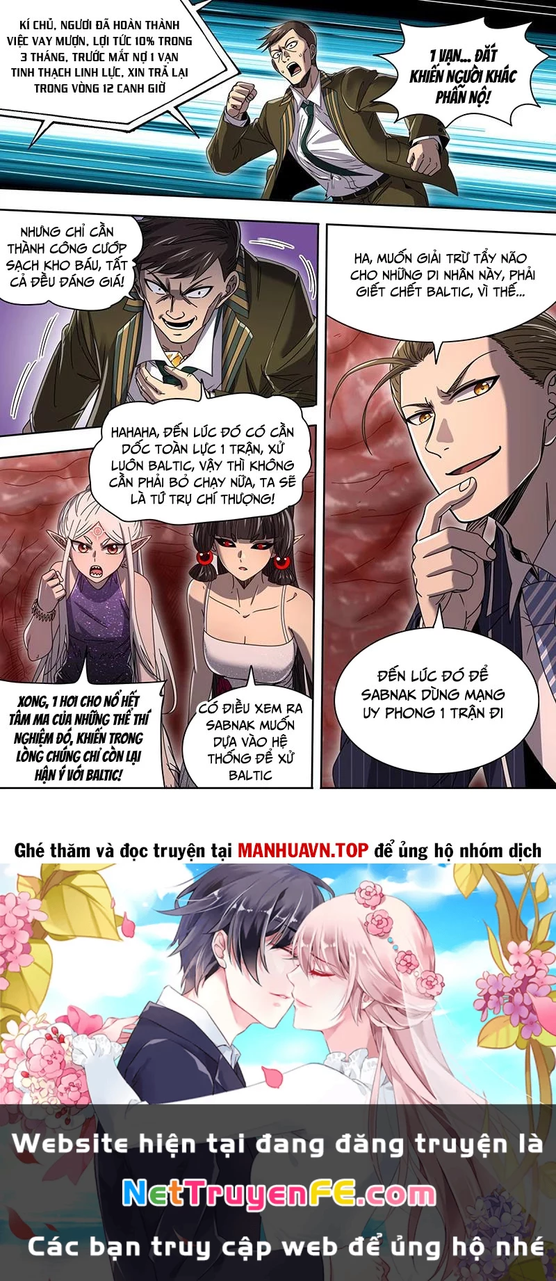 Ngự Linh Thế Giới Chapter 881 - Trang 4